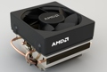 AMD lancia nuovi cooler reference abbinati a nuovi chip APU e CPU 